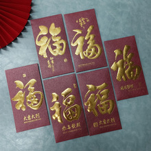 �R���¿�y���t�����l2026�ꄓ��ͨ�àC��t�����q�����Ƿ�logo