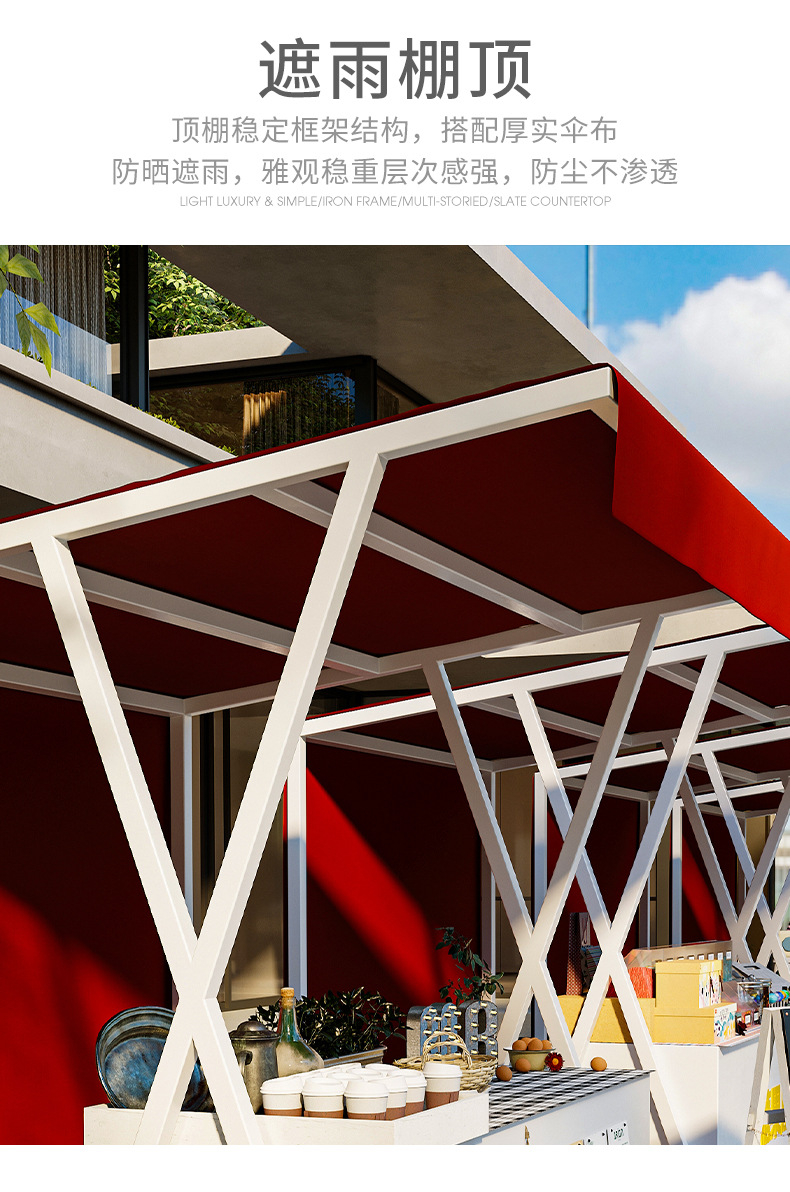 详情页790 (7).jpg