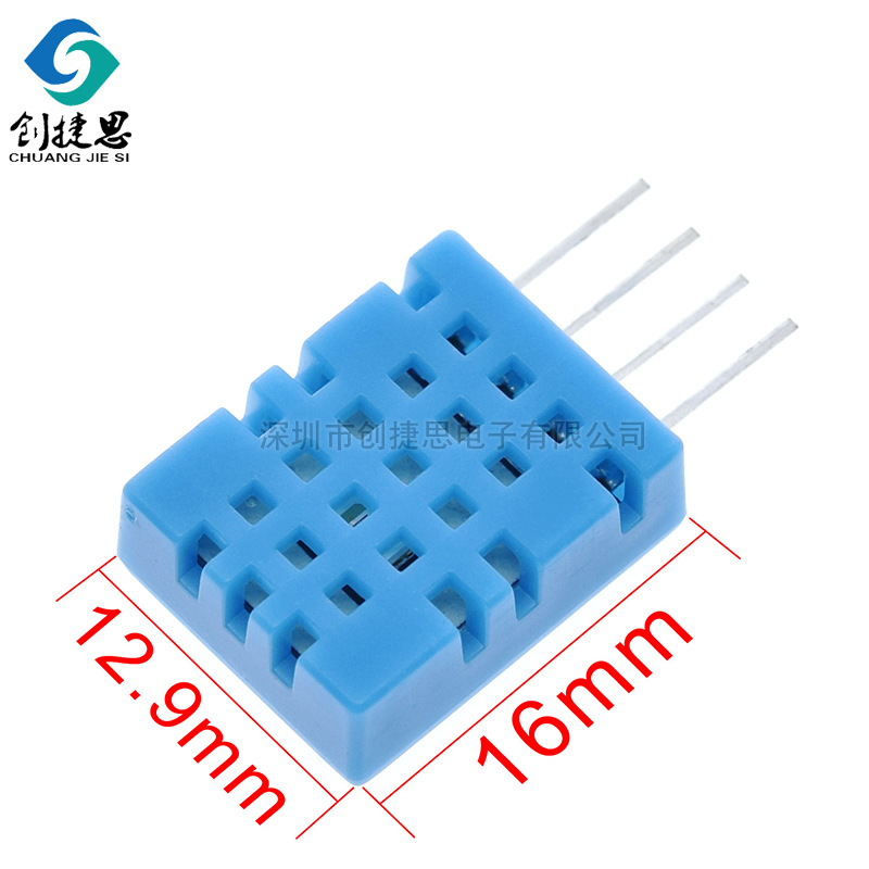 DHT11 temperature and humidity sensor transmitter probe single bus digital output can replace SHT10