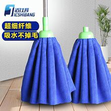 �ɝ�����ϰѼ���ľ�����������ϴë�����ղ��^�w�S��ʽ��ˮ�ϰ�