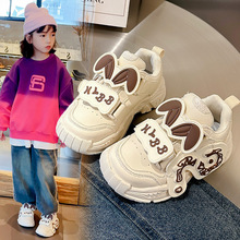 �ö��䃺ͯ�\��Ь2024�����¿�ͯЬ�n��r�Ѓ�ͯ���e�ϵ�Ь�����l