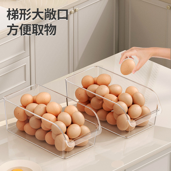 Refrigerator storage box drawer-type organization crisper food-grade…