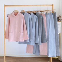 春秋冬款棉质四层纱布情侣款睡衣男女纯棉绉布厚款长袖长裤家居服