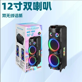 蓝牙音箱;麦克风/话筒;收音、录音机