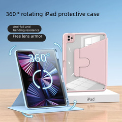 iPad保護套2024版旋轉pro透明air6殼5防摔11寸蘋果10.9平板9代13