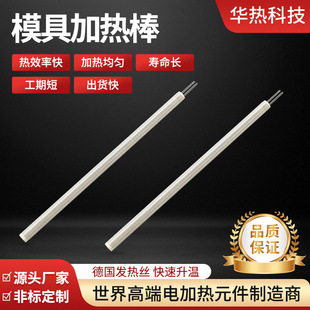 �ɟ��͆��^ģ��늼ӟ�ܺ���늟�����I�l��ܼӟ��220v380v����