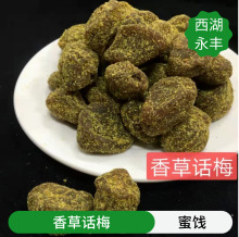 ���l���TԒ÷�����Ԓ���÷�����ζ�ڸ�����ܛŴ10