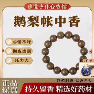 �Z�掤������Ȼ��ʽ��ș�ִ���������z�ŷ����ֹ����b