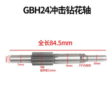 �䲩��24��N���S �_��荾�Ʒ��� ���g�S ���I�S ���X�S늄ӹ���