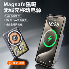 ハイエンドアルミニウム合金透明超薄型磁気ワイヤレス双方向超高速充電パワーバンク 10000mAh モバイル電源