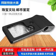 ����led�Ŵ��R���l TH515 �֙C��3��/10��/55�� ��x�b������