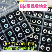 bjd/sd�����ռ{�в��������ռ{�к��d�����֬���ռ{