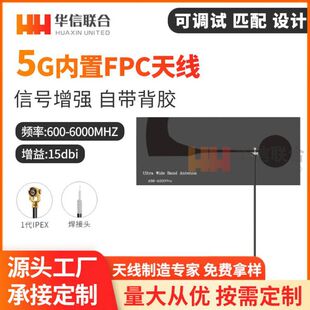 5Gȫ�l��GSM/3G/4G����NB-IOTģ�Kܛ������W������15DB�쾀
