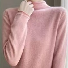 女秋冬款卷边半高圆领毛衫休闲百搭套头羊绒针织衫纯色简约打底衫