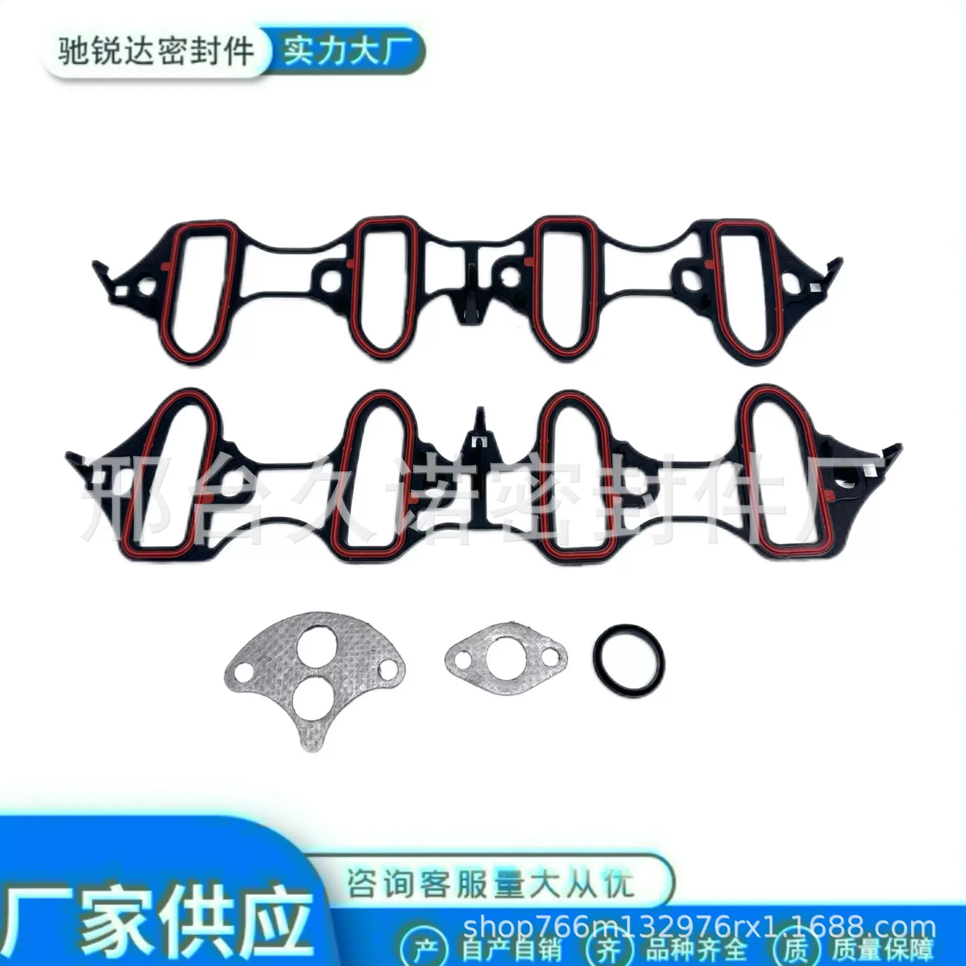 89060413 适用于GMC4.8L 5.3L 6.0L 进气歧管垫套件
