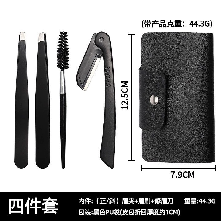 Eyebrow Tweezers Set, Stainless Steel, Multi-Head Styles (flat/slant/point), with Case