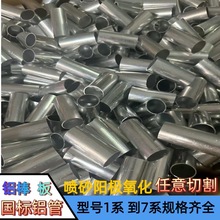 6063 6061�����X�� ���ڿ����X�� �����yë�� �����X��ꖘO����