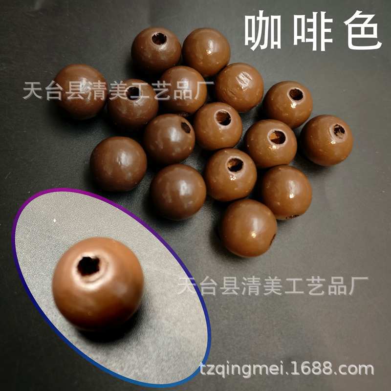 Cuentas de madera de color 16mm cuentas sueltas de madera redondas cuentas de espaciador de madera para manualidades decoraciones cuentas de madera de colores