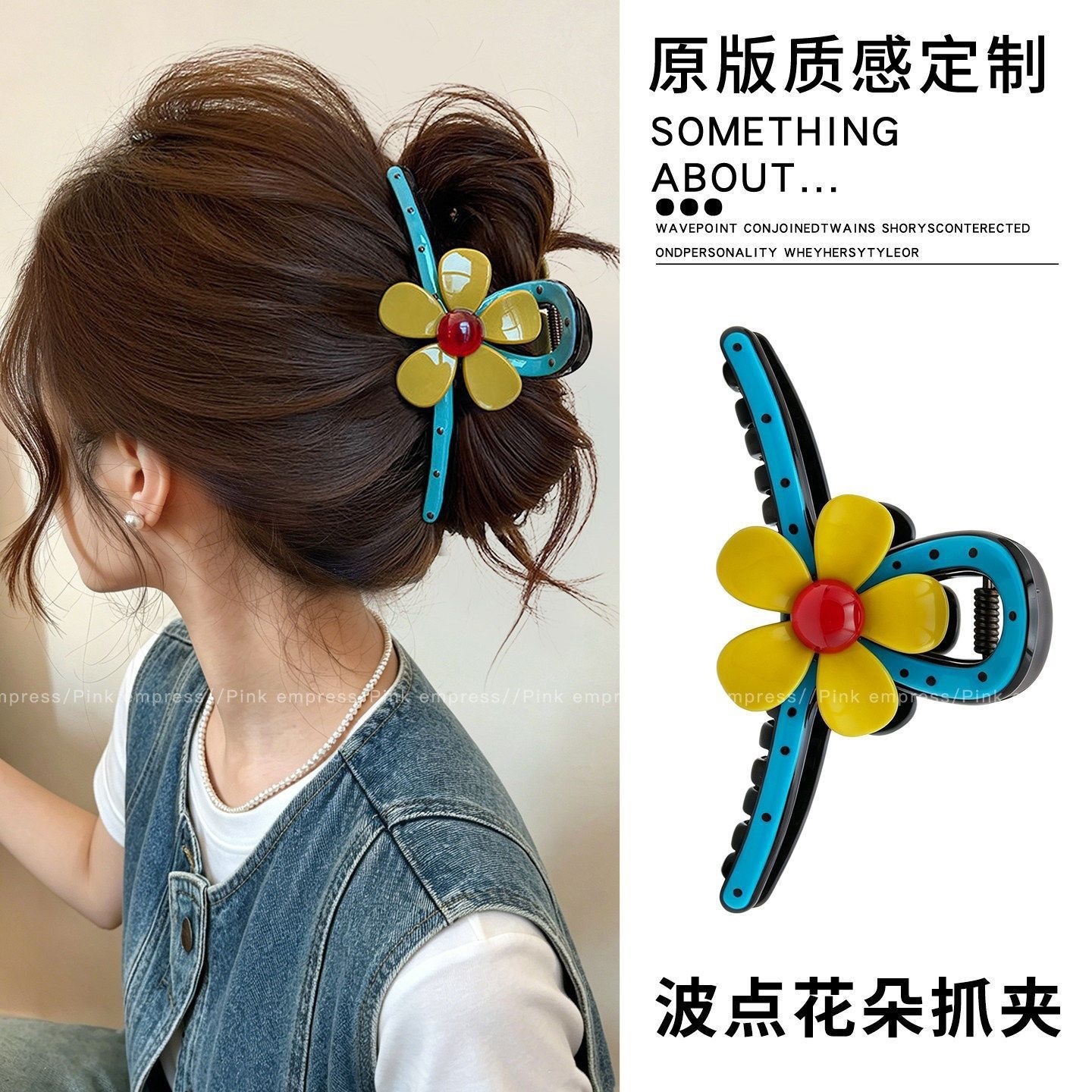 2026 nuevo clip de cabello ondulado clip de cabello de tiburón grande clip de cabello de mujer detrás de la cabeza de alta sensación clip de cabello accesorios para el cabello
