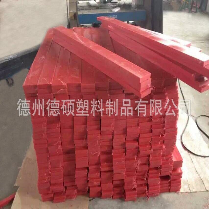 MC浇注红色尼龙垫板含油耐磨自润滑尼龙板