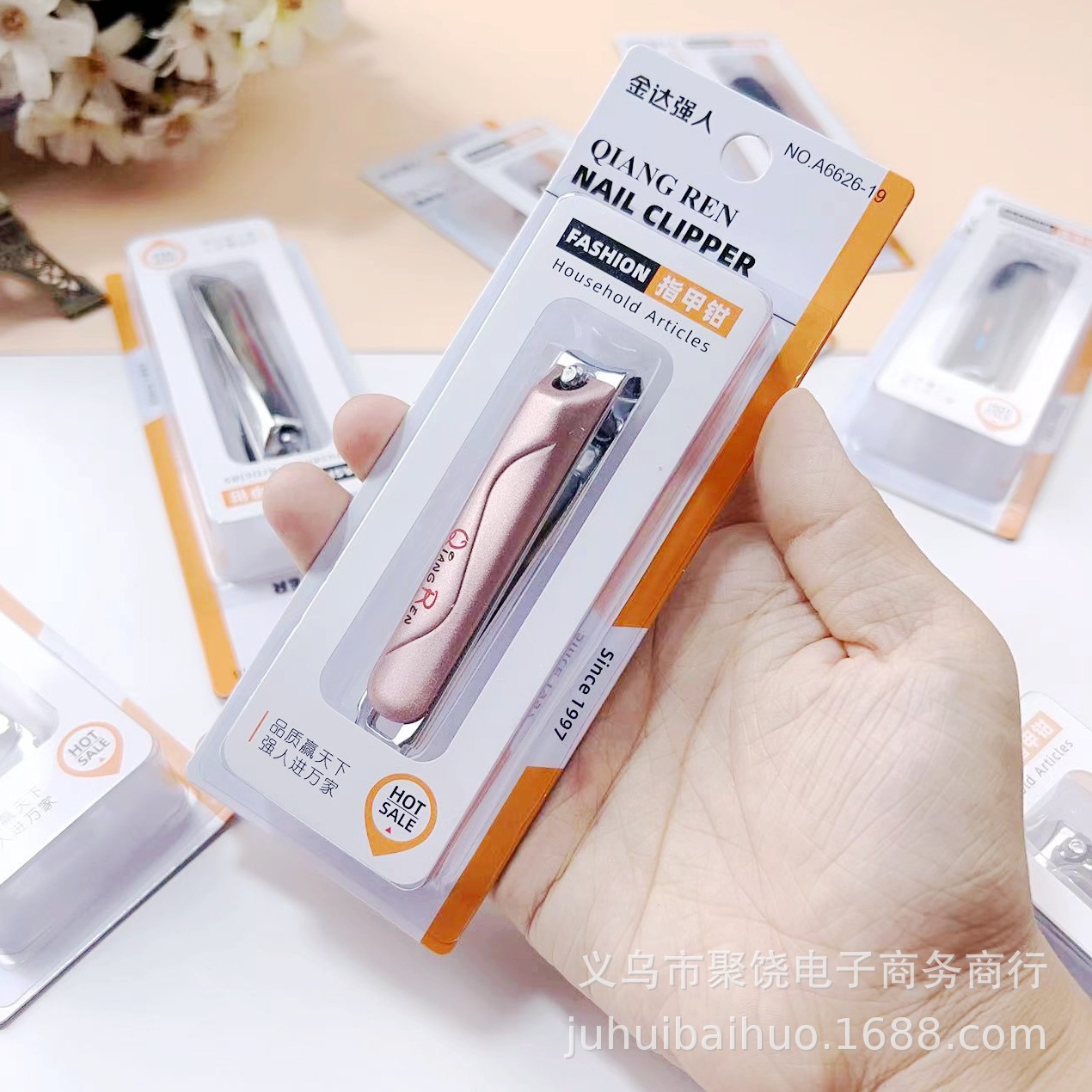 Strong A6626-19 nail scissors (length 8.2cm width 1.4cm)