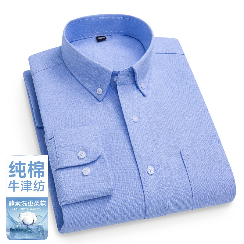 ホット販売ビジネスシャツメンズ長袖ストライプシャツメンズプロフェッショナル作業服オックスフォードテキスタイルポリエステル綿工場卸売|undefined