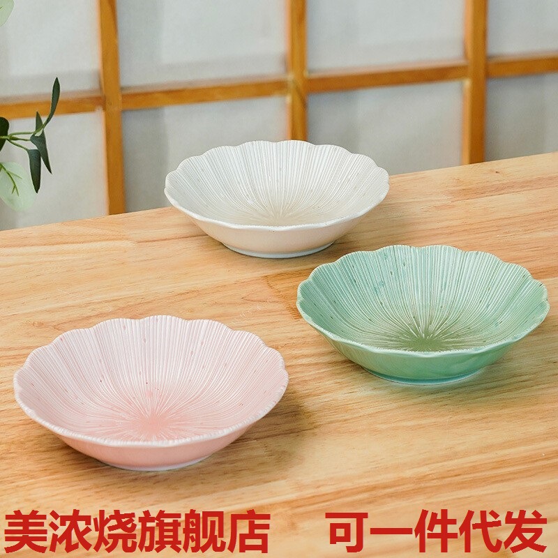 Mino-Yaki Japanese Ceramic Dish Dish Japanese Imported Creative Simple Blue and White Glaze Beijing Qian Section 6.5inch Bowl