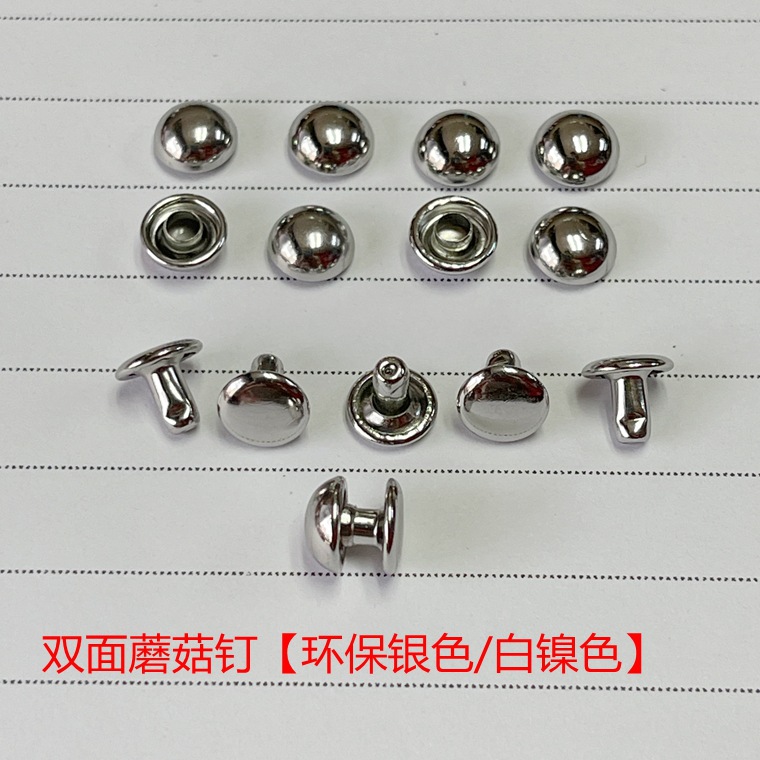 Eco-friendly silver/white nickel * 3*3 double sided mushroom