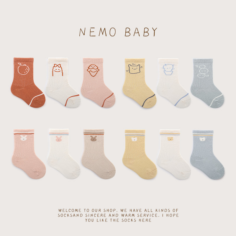 Calcetines de bebé 2023 primavera nueva boca suelta deshuesada calcetines de bebé lindo dibujos animados niños y niñas calcetines de algodón a media pierna