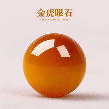 ���l��Ȼ����ʯɢ��𻢾�ʯ����ִ��朆��鴮����wdiy�Ʒ