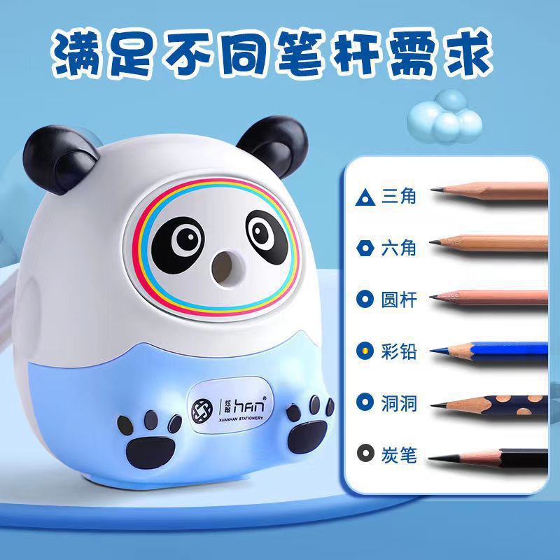 Cute sharpener
