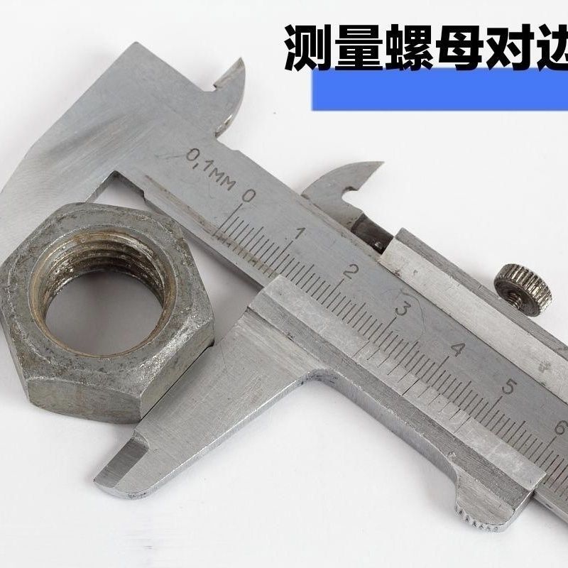 重型梅花尖尾快速棘轮扳手双向齿轮万能工具双头快板套筒板手自动