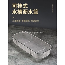 ���P�ˮ�۞rˮ�@�N��ʣ�ʣ���^�V����ϴ��ؑҒ�W�rˮ�������