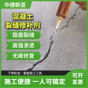 �������ѿp�ބ�ˮ��·���栝��ǰ��ƺ�չ��ޏͭh����֬��p�z