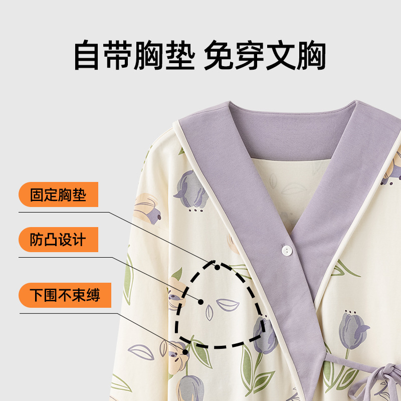 婧麒月子服十月份产后纯棉哺乳睡衣怀孕期孕妇斜襟喂奶家居服套装|undefined