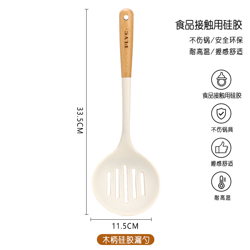 Cuchara de cocina nueva olla antiadherente de grado alimenticio silicona doméstica al por mayor conjunto de cocina resistente a altas temperaturas