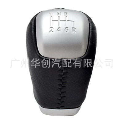 Suitable for Land Rover Range Rover Evoque L538 2011-2018 Dust Cover Shift Leather Cover Gear Head (Cab and accessories) - sk-landrover01-non-hole-gear-head