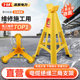 Cable bracket large S-type hook power construction tripod site wire and cable small size S-type hook