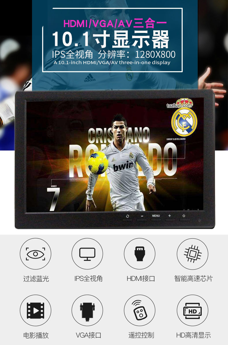 Suitable for Small Monitors 7inch Desktop Home HDMI Portable Mini Small Tv Car Screen Computer Screen Hd