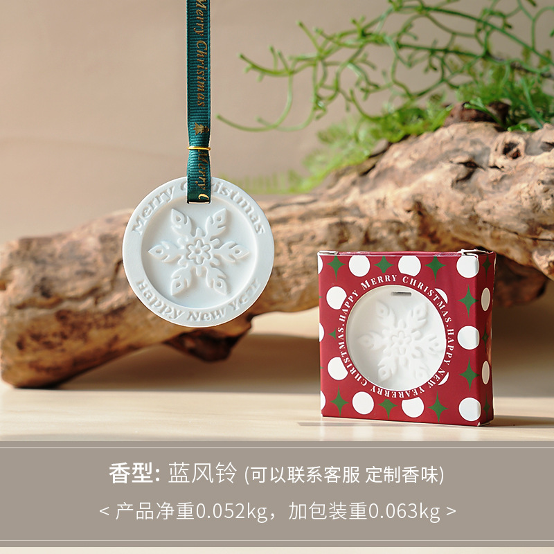 Colgante de banda magnética de incienso de Navidad acompañante de regalo de automóvil interior sólido duradero incienso armario fragrancia colgante