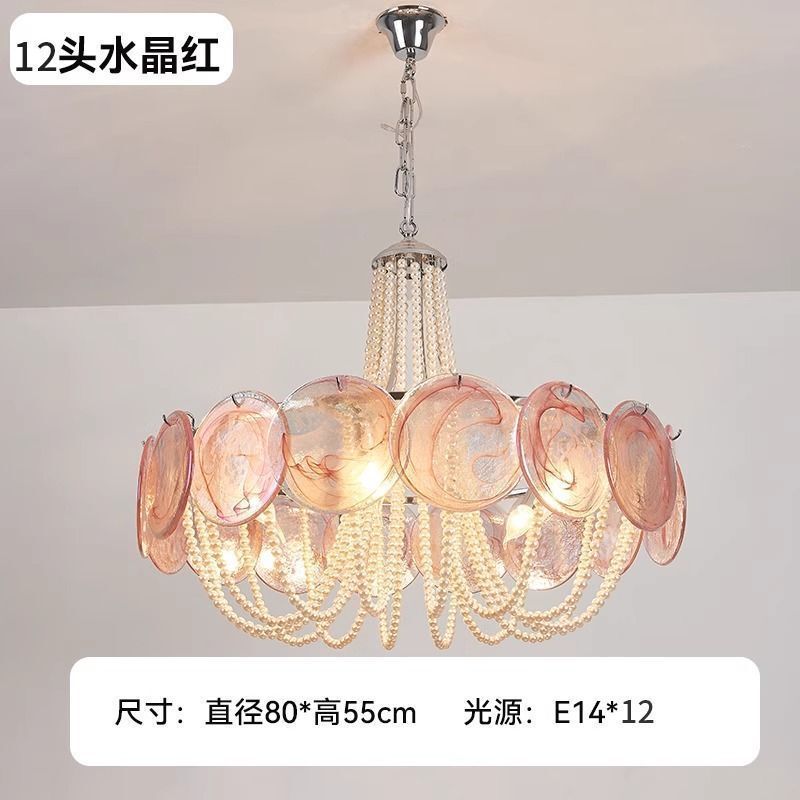 法式主卧设计师款创意中古风餐厅房间大厅主灯珍珠吊灯米家智能|undefined