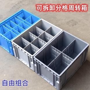 ��Ʒ�ɲ�ж�ָ����D������䎧�����B�����ռ{���nʽ�A�_��������