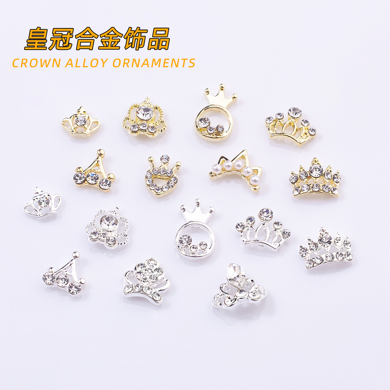 Cross-Border Crown Nail Art Accessories DIY Nail Jewelry Diamond Ins Style Wearable Nail Art Decorations Wholesale Cross-Border Crown Nail Art Accessories DIY Nail Jewelry Diamond Ins Style Wearable Nail Art Decorations Wholesale