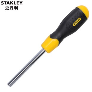Stanley 6.3MM Series Screwhead Handle 100mm Auto Repair Machine Repair Head 94-408-23