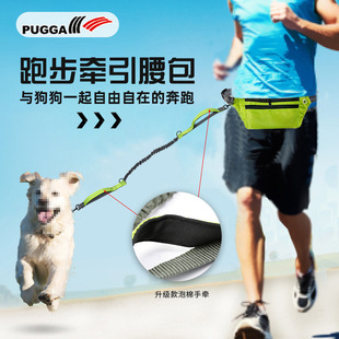 Amazon Pet Supplies Retractable Leash with Waist Bag, Sports Leash, Dog Leash, Anti-Lost
