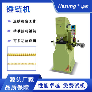 Hasung�A��������N朙C �F�����K���S����y�~朗l�N�����͙C