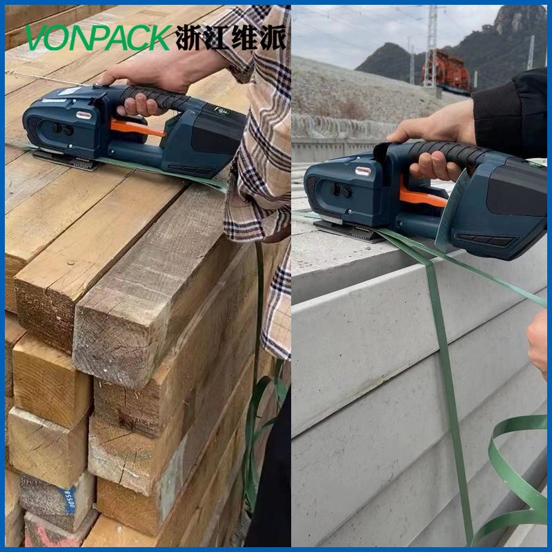 Flejadora Eléctrica Portátil JDC de Plástico PET Batería Recargable 4.0Ah para Metales, Prendas y Papel