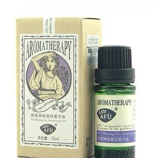 ������Ʒ AFU��ܽ�����Ŀ�ͷ���10ml�۲�����