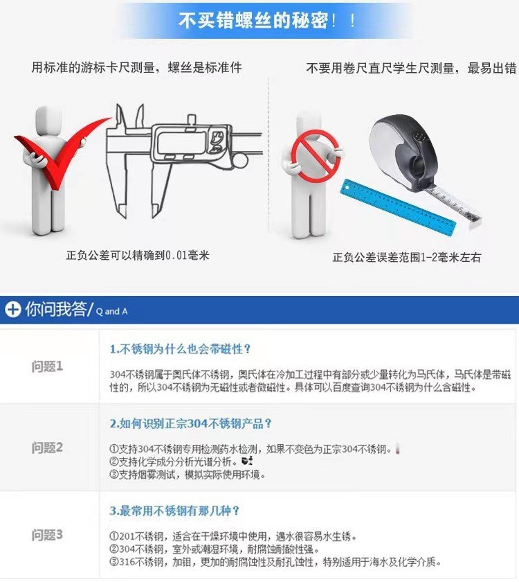 O1CN01Br9tdj1WaHMTprLvM_!!2211