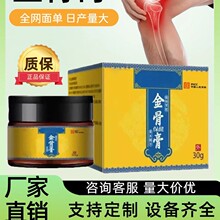 �������ӏ��桿��Ǹ����� ���xԭ�� ��Ʒ���϶�������һ�����l